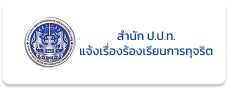 nacc